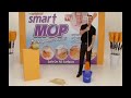 The Real Smart Mop