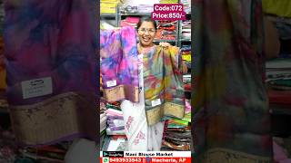 Code072 App Mani Blouse Markesapp9493933943