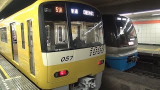 Токио метро 
