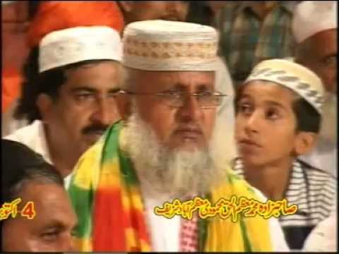 URS 2011__ MERE SHAH E GILANI PA DE KHAIR MANGTI NOON.