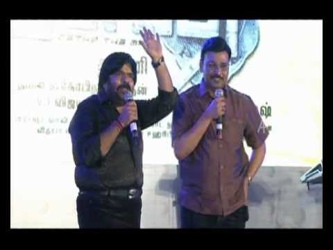 Osthi - K. Bhagyaraj and T. Rajendar Speech