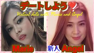 #フィリピン #マニラ #ファンタジーktv #フィリピーナ #バーチャルデート