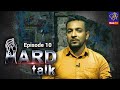 Hard Talk - Theekashana Anuradha