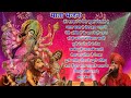 Lakhbir shing lakhka Navratri Bhakti Songs 2022 | Gulshan kumar | नवरात्रि Special  GULSHAN KUMAR..