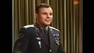 Юрий Гагарин. Первая Годовщина Полета В Космос (1962) #Вцвете