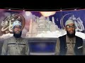 Naat & Salaam mixing by imran noori