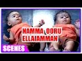 Namma Ooru Ellaiamman Movie | Scenes | Soundarya blesses the kids | Jayapradha