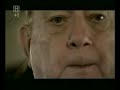 Black Box UFO Secrets 1