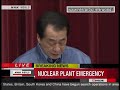 LIVE! - Japan Prime Minister Kan addresses dire nuclear situation 15 March 2011