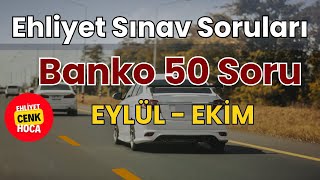 Ehliyet Sınav Soruları 2025 Eylül, Ekim Çıkmış Ehliyet Sorularını Çöz