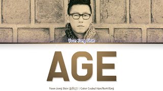 Watch Yoon Jong Shin Age video