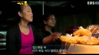 다문화 휴먼다큐 가족 7회 제임스씨 가족의 한국인 성장통 121011