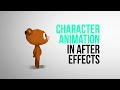 After Effects