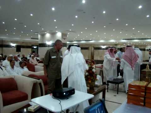 مجموعة فنادق الضيافة بمكة تكرم منسوبي البعثة المصرية