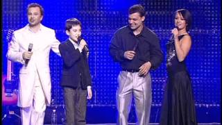 Віктор Павлік - Водограй Live (Освідчення 2011) З Дітьми - Олександр, Павло, Христина