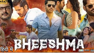 Bheeshma Full Movie In Hindi Dubbed Nithiin, Rashmika Mandanna, Jisshu Sengupta Hd Facts Review