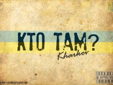 Скачать музыку жека рас туя да