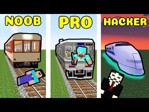 POCIĄG NOOB VS POCIĄG PRO - MINECRAFT !