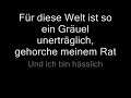 view Einmal