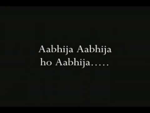 Aabhija Mere do bacho ki maa Official release with Lyrics