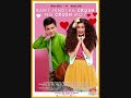 Bride For Rent Starring Kim Chiu And Xian Lim
