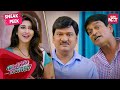 Nuvvu aah type ah?🤣 | Best Comedy Scene | Eedo Rakam Aado Rakam | Vishnu | Raj Tarun | SUN NXT