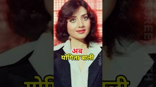60S And 70S Bollywood Beauty Actress Now And Then