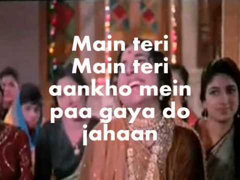 Ae Meri Zohra Zabeen-Karaoke & Lyrics-Waqt
