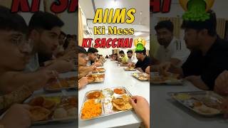 Reality Of Aiims Mess Aiims Mess Tour