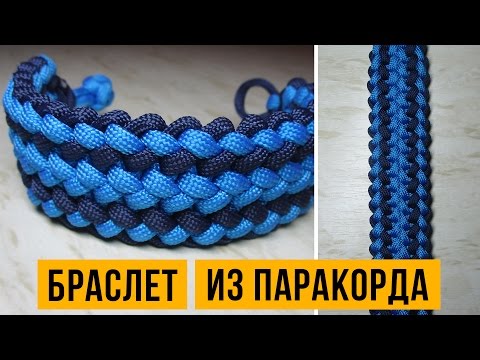 Резинки для плетения браслетов с доставкой Резинки для плетения браслетов с доставкой