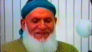 Abdullah Baba - Mürşid-I Kamil Kimdir? Nasıl Tanırız? Seyr-I Sülük Nedir? Nasıl Yapılır?