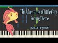 The Adventures of Little Carp Ending Theme (piano arrangement) - Synthesia