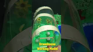 Greenhouse Working Model - Agriculture Model - Shorts - Howtofunda
