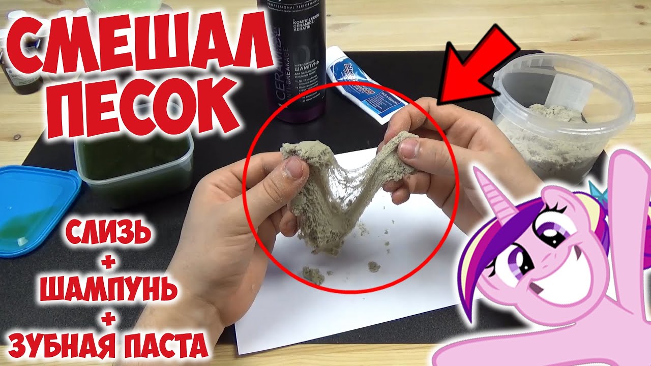 Как скрыть контакт или номер в Вайбере на телефоне Всё о Viber Идеи как упаковать бутылку в подарок - Handmade idea