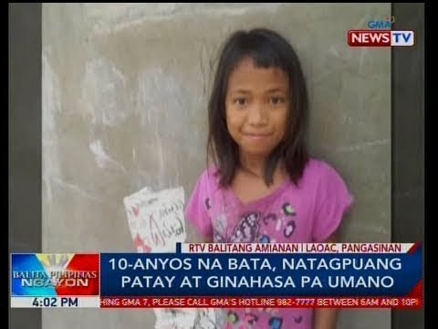 Pinay na bata