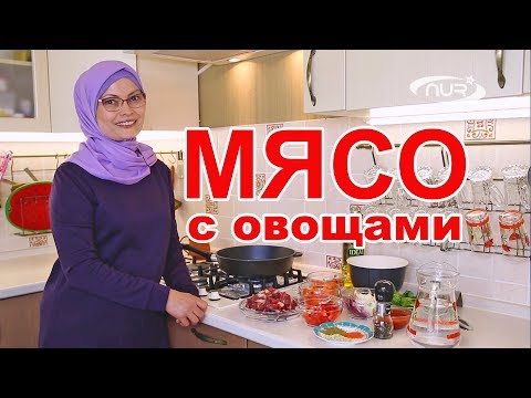 Вкусный ужин на скорую руку! Вкусный ужин на скорую руку!
