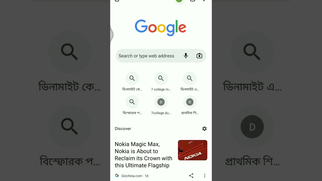 Gmail account Remove in your mobile Google Chrome Gmail account Remove in your mobile Google Chrome