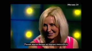 Татьяна Овсиенко Потеряла Голос