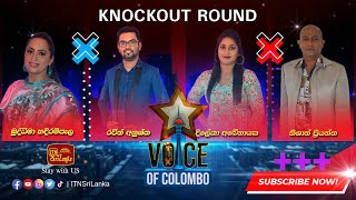 Voice of Colombo | Knockout Round - (2021-12-11)