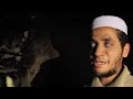 غرداية