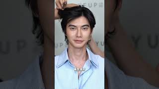 How To Do Makeup And Hair For Male Models Fashion Week Studio Look