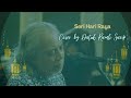 SERI HARI RAYA by Datuk Ramli Sarip