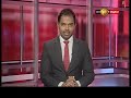 Sirasa News 1st 10.00 - 25/06/2018