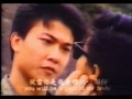 『張堅庭（アルフレッド・チョン）』の動画　神探父子兵（香港極道 野獣刑事）