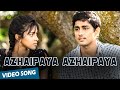 Azhaipaya Azhaipaya Official Video Song | Kadhalil Sodhapuvadhu Yeppadi | Siddharth | Amala Paul