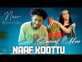 Soninaf Adem Naaf Kootuu New Ethiopian Oromoo music official Video (20220)