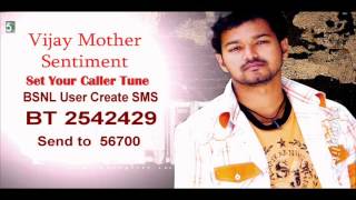 Vijay Mother Sentiment Vijay Dialogue Sivakasi