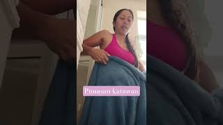 Swipe Towel