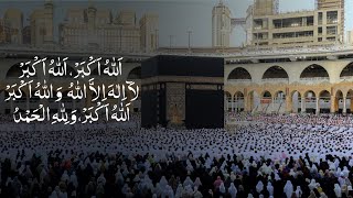 Makkah Eid Takbeer | تكبيرات العيد | Eid Ul Fitr Takbeer | Allahu Akbar | LIVE |