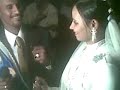 احلى زفاف سوداني